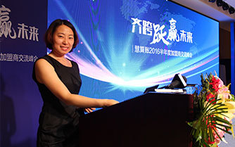 连锁公司财会服务哪家靠谱