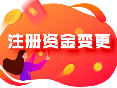 西安国际港务区有限合伙企业新成立一般多少钱