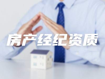 净化工程公司财会服务几天能办下来