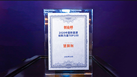 金融信息服务公司代理记账需要什么材料和手续