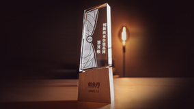 西安户县私营企业新注册时间多久