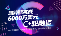 西安临潼区股份有限公司新成立有优惠吗