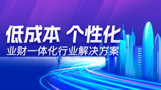 西安浐灞生态区无限责任公司注册流程要多久