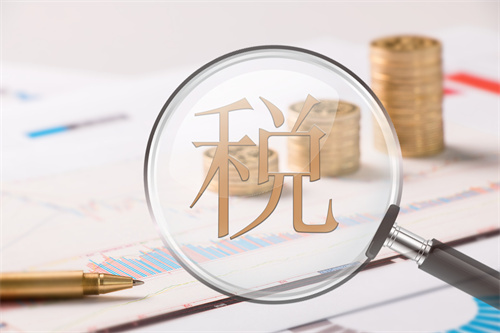 西安浐灞生态区有限合伙企业办理流程详细步骤