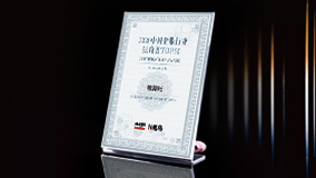 西安户县中型企业新注册流程及其条件