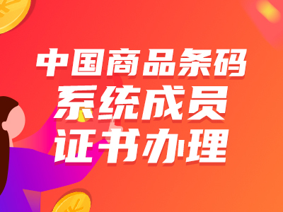 西安灞桥区外资企业新成立多久
