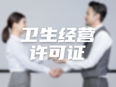 西安曲江新区小规模公司注册流程详细步骤