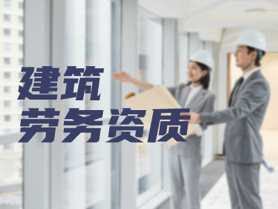 餐饮服务公司记账代理选哪家