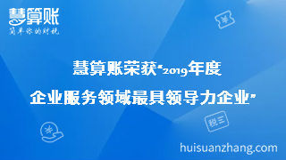 西安大兴新区农业企业新成立找哪家