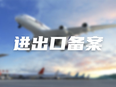 软件服务公司会计记账流程和费用