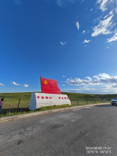 西安高新区服务企业办理需要多久