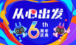 木材加工公司财会记账多久