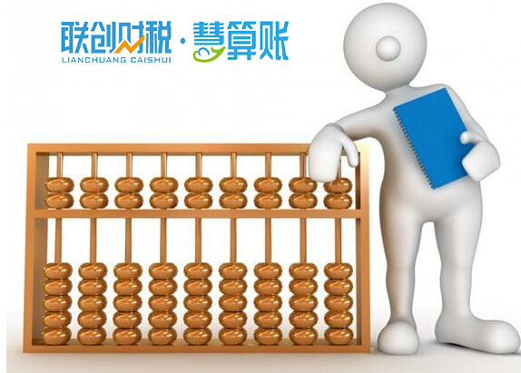 西安高新区高级合伙企业代办找哪家