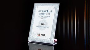 西安灞桥区小微企业新设立流程及需要的材料