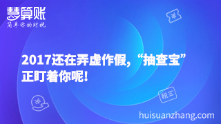 西安鄠邑区农业企业办理流程