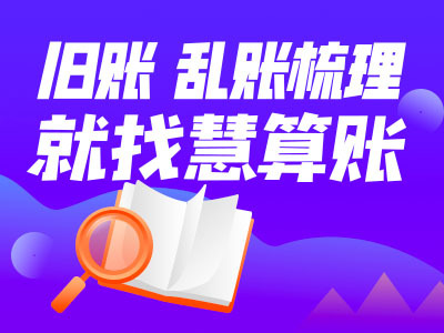 西安临潼区农业合作社新成立流程完整版