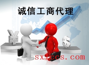 机电设备制造公司记账代理代办