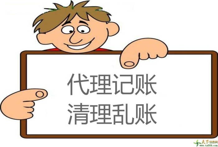 西安蓝田区内资企业办理新政策