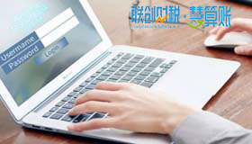 西安曲江新区无限责任公司注册流程和费用