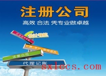 药品生产公司兼职会计流程详细步骤