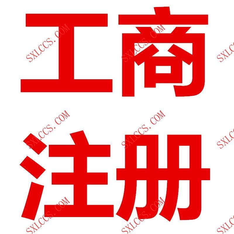 酿酒公司记账会计最新流程