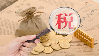 西安国际港务区特大型企业代办要多久