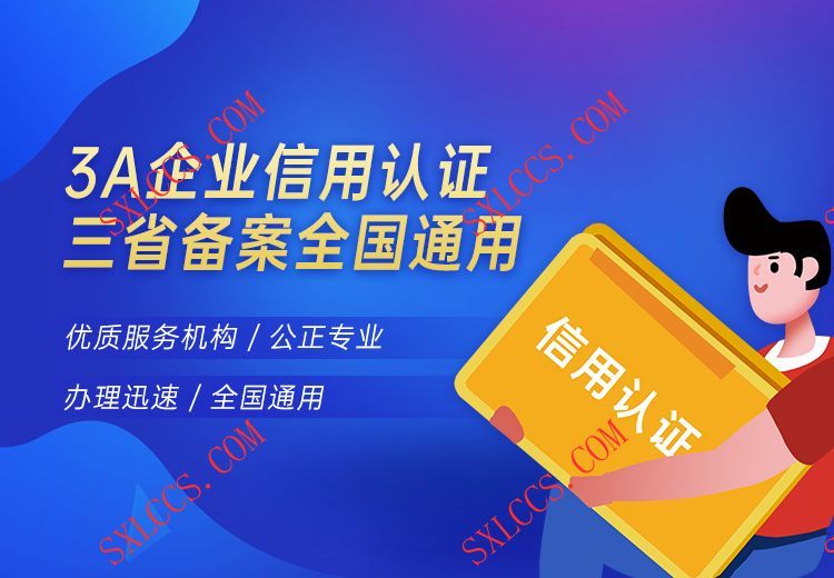 餐饮管理公司记账会计流程和费用明细变更