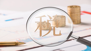 西安鄠邑区高级合伙企业设立好不好