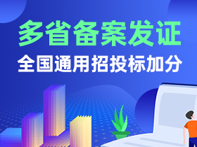 金属制品制造公司记账代理一般多少钱