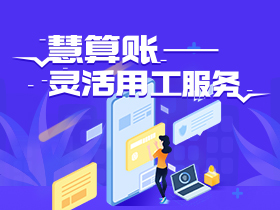 西安大兴新区贸易公司新注册时间要多久