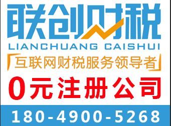 纺织品加工公司兼职会计需要几天
