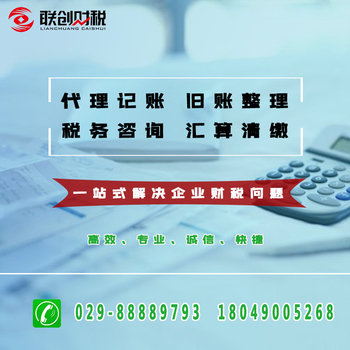 外资公司新设立需要多长时间
