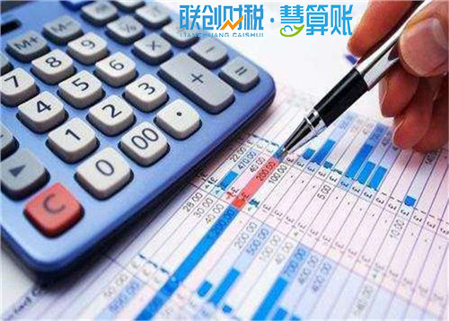 建筑劳务公司记账代理手续
