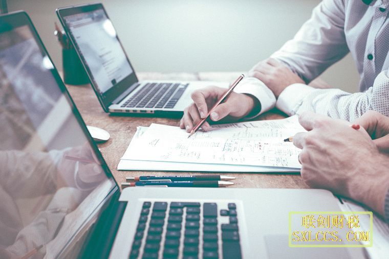 金融外包服务公司记账报税哪家好