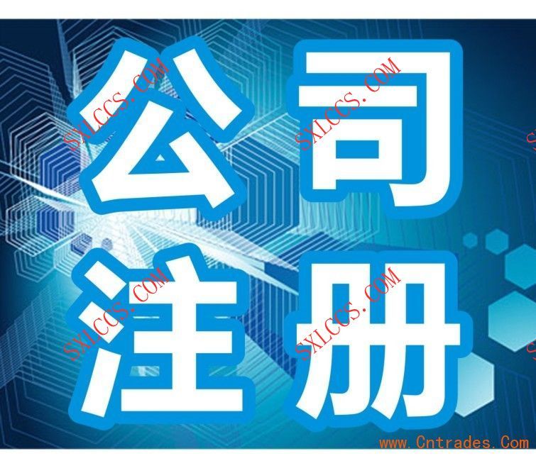 陶瓷制品制造公司兼职会计哪家好