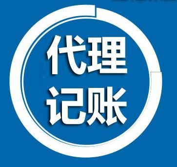 西安高新区股份有限公司注册程序