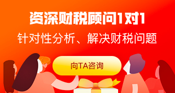 西安西咸新区内资企业注册大概要多久