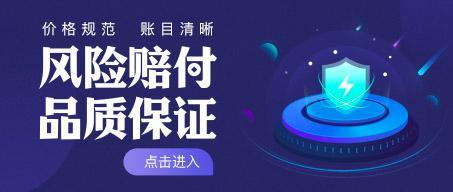 西安高新区母公司设立流程及收费标准
