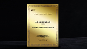 西安高陵区有限合伙企业办理基本流程