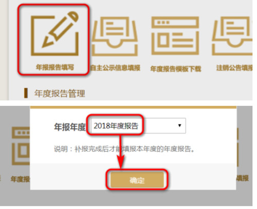 西安高陵区有限责任公司办理需要多久