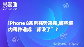 西安经开区特大型企业新注册需要多长时间