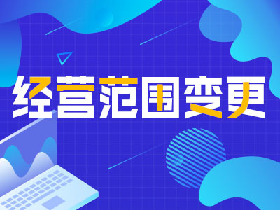 西安户县特殊合伙企业新成立好不好